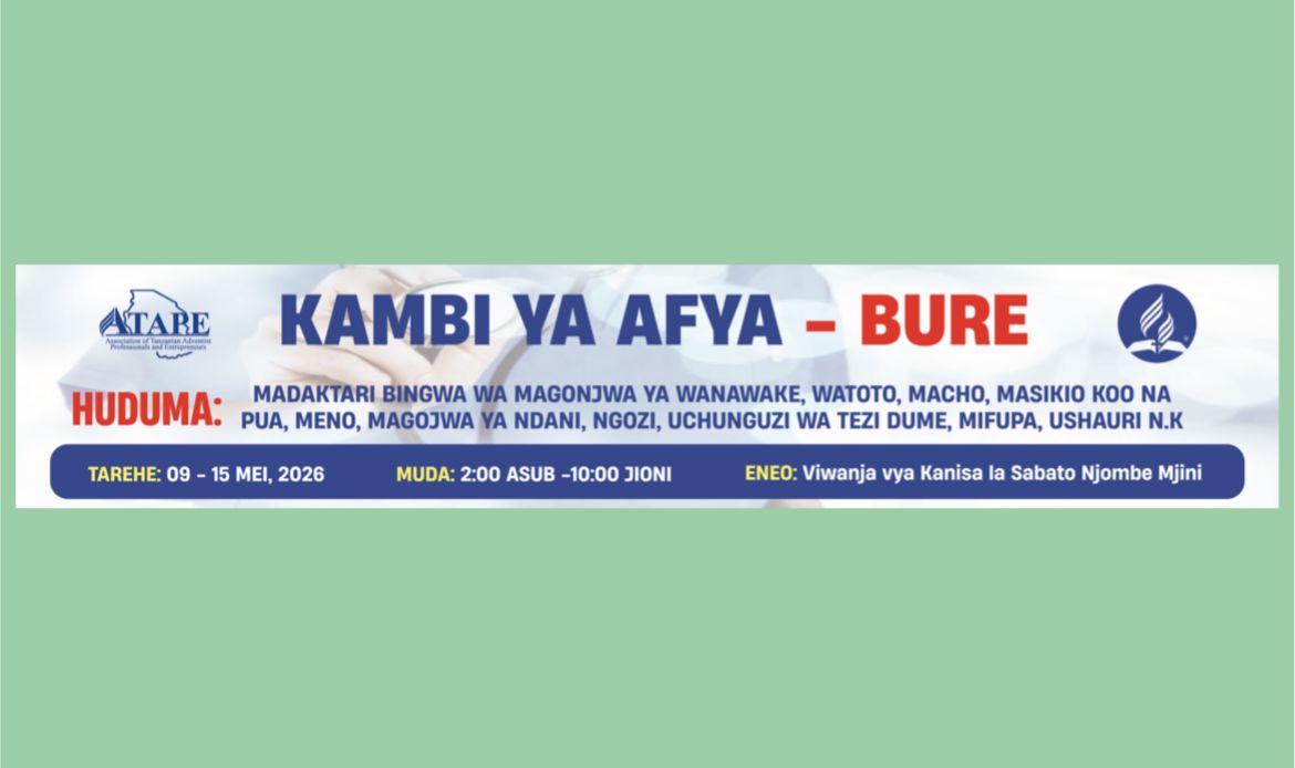 ATAPE: KAMBI YA AFYA 2026